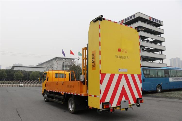 70k良田防撞緩沖車(chē)
